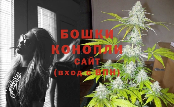 mix Бронницы